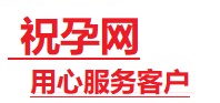 弥勒捐卵试管助孕机构-代媽网